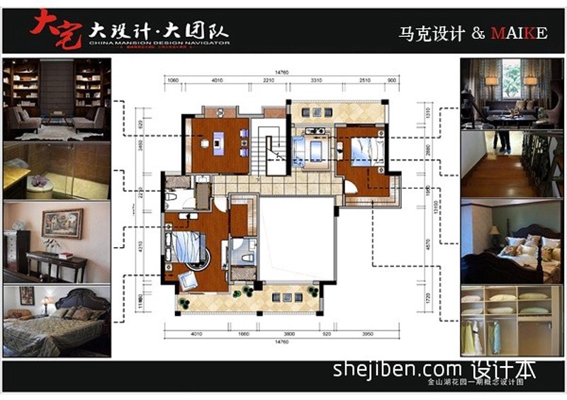 城市规划设计:从规划到实施的实战攻略